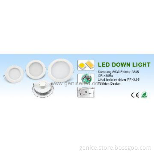 AC100-240V 6inch 1500lm 18W LED downlighting